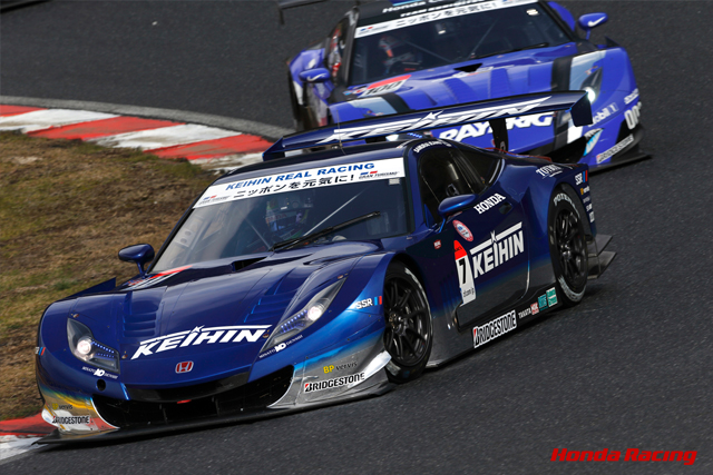 KEIHIN HSV-010