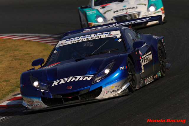 KEIHIN HSV-010