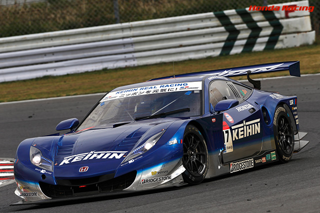 KEIHIN HSV-010