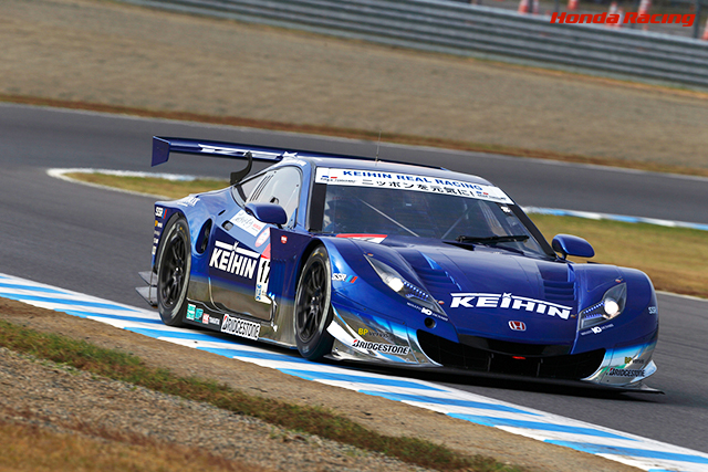 KEIHIN HSV-010