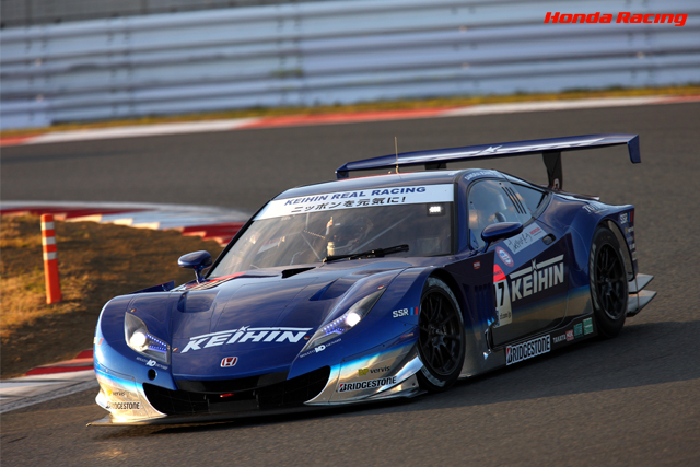 KEIHIN HSV-010