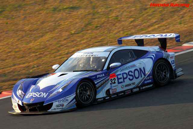 Epson HSV-010