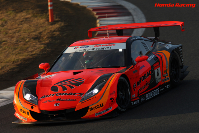 ARTA HSV-010