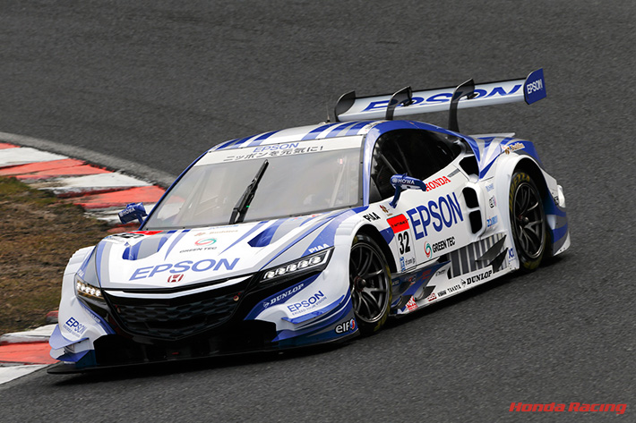 Epson NSX CONCEPT-GT