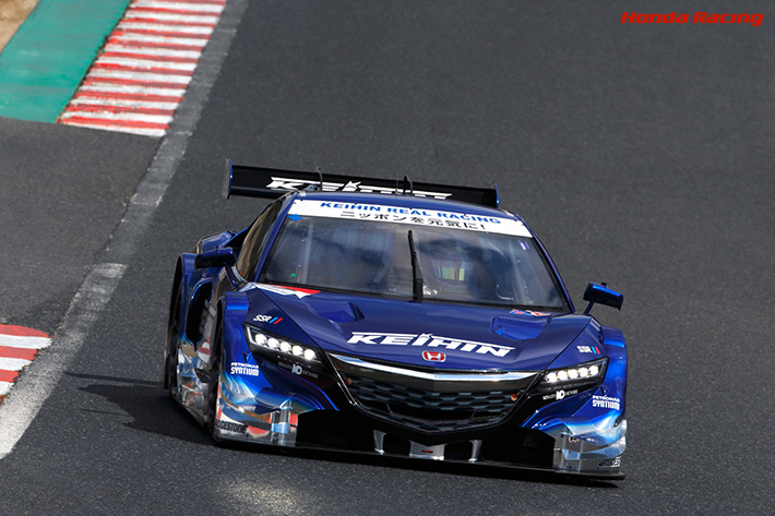 KEIHIN NSX CONCEPT-GT