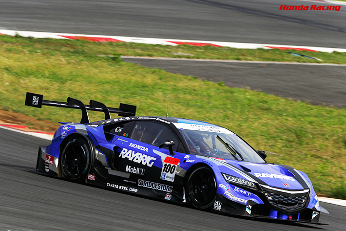 RAYBRIG NSX CONCEPT-GT