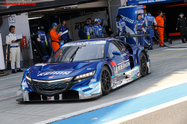 KEIHIN NSX CONCEPT-GT