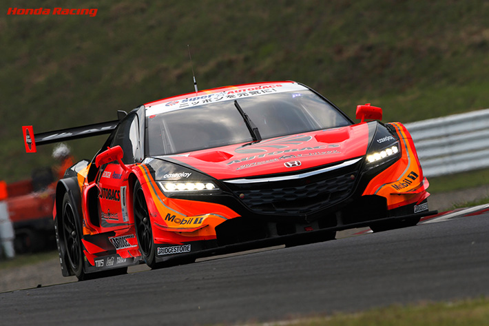 ARTA NSX CONCEPT-GT