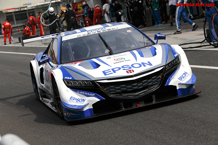 Epson NSX CONCEPT-GT