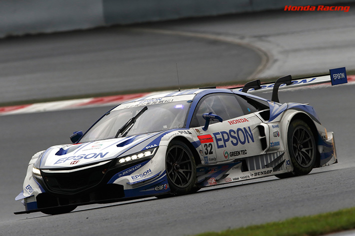 Epson NSX CONCEPT-GT