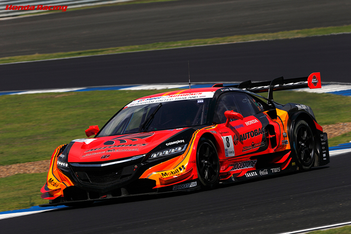 ARTA NSX CONCEPT-GT