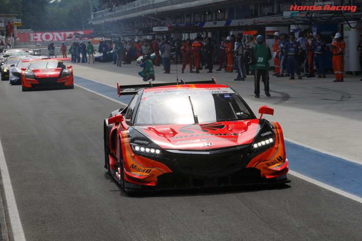 ARTA NSX CONCEPT-GT