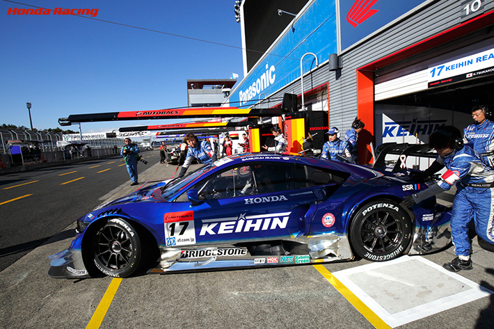 KEIHIN NSX CONCEPT-GT