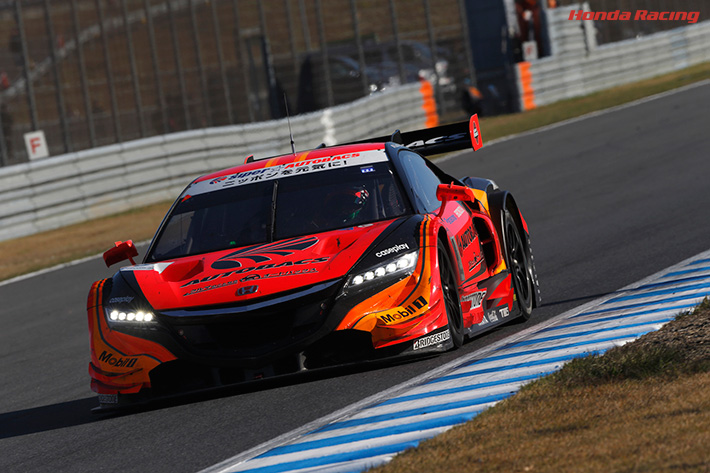 ARTA NSX CONCEPT-GT