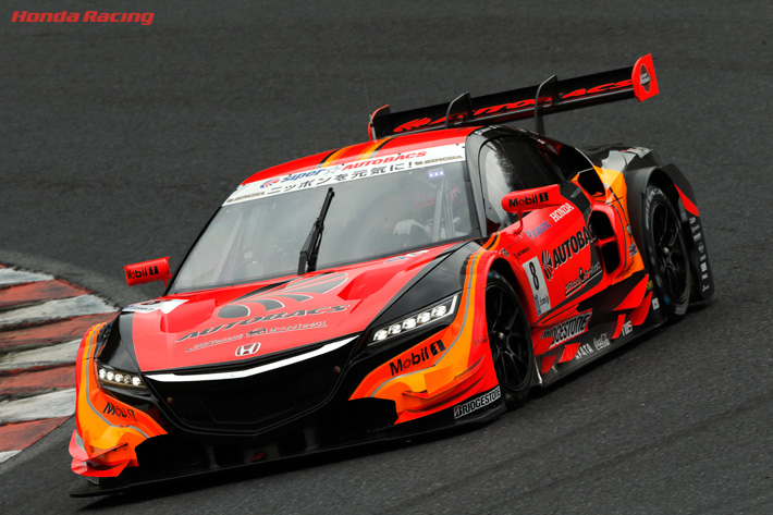 ARTA NSX CONCEPT-GT