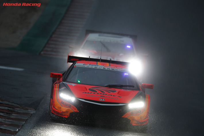 #8 ARTA NSX CONCEPT-GT