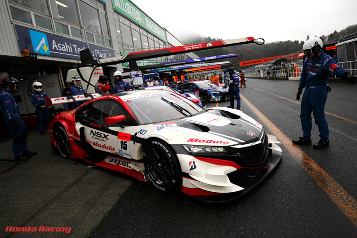 #15 hS f[ NSX CONCEPT-GT