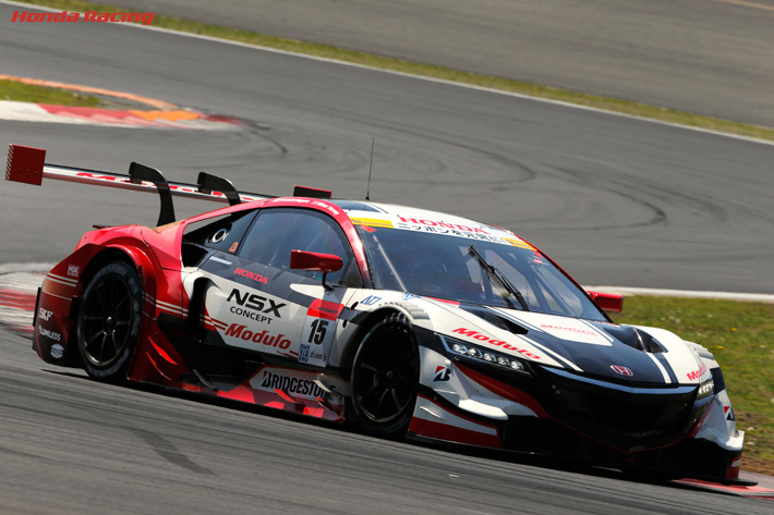 hS f[ NSX CONCEPT-GT