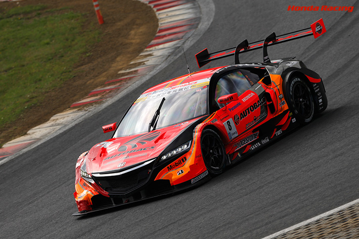 #8 ARTA NSX CONCEPT-GT