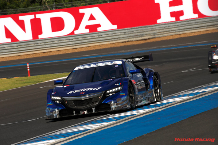 KEIHIN NSX CONCEPT-GT