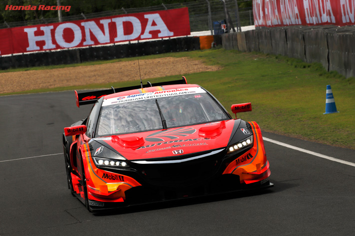 #8 ARTA NSX CONCEPT-GT