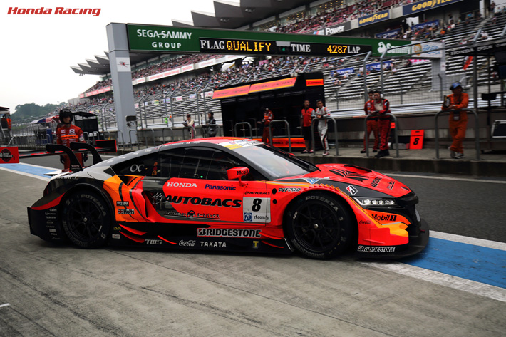 #8 ARTA NSX CONCEPT-GT