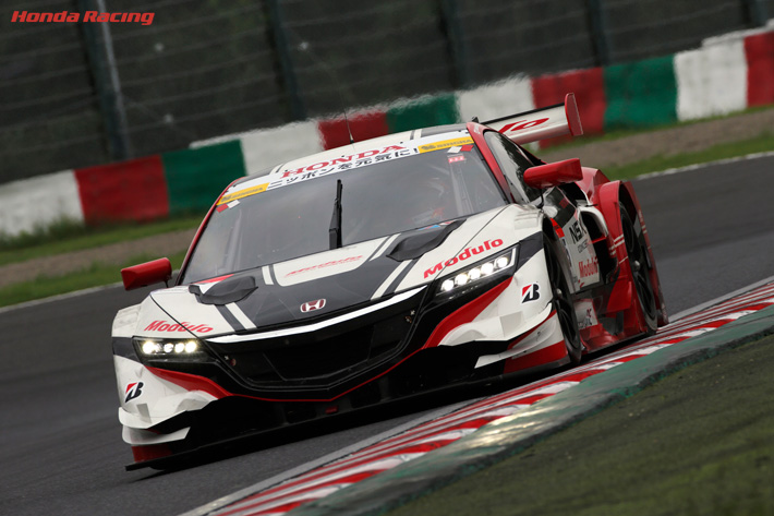 #15 hS f[ NSX CONCEPT-GT