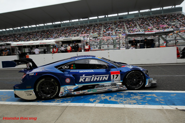 #17 KEIHIN NSX CONCEPT-GT