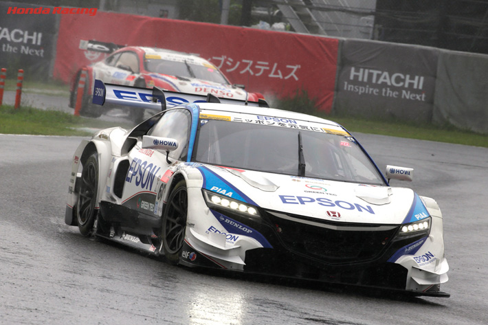#64 Epson NSX CONCEPT-GT