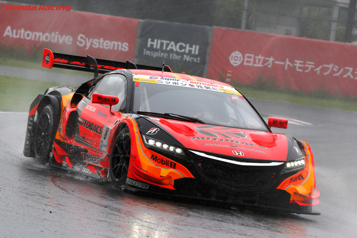 #8 ARTA NSX CONCEPT-GT