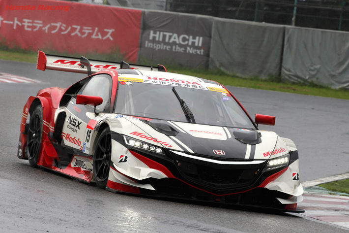 #15 hS f[ NSX CONCEPT-GT