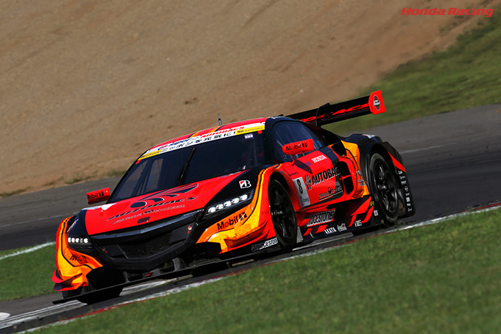 ARTA NSX CONCEPT-GT