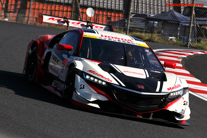 #15 hS f[ NSX CONCEPT-GT