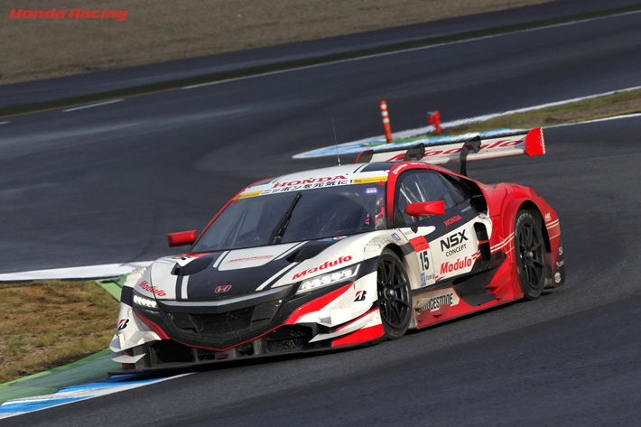 #15 hS f[ NSX CONCEPT-GT