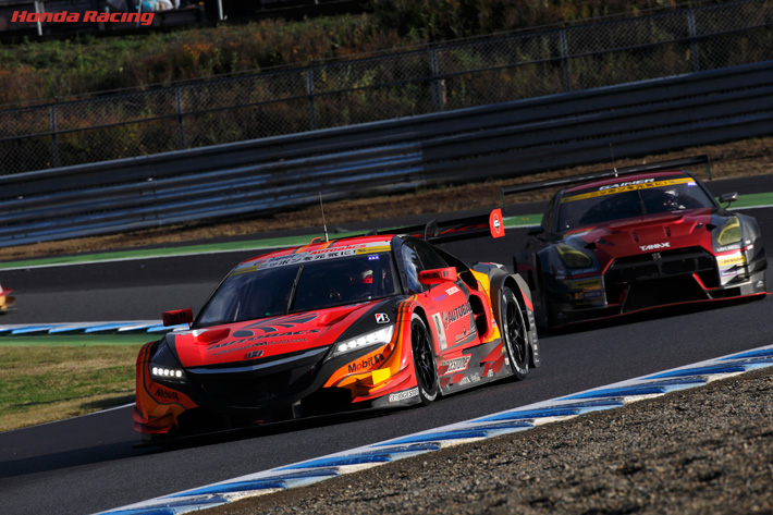 #8 ARTA NSX CONCEPT-GT