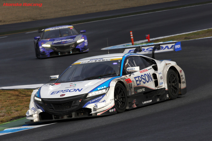 #64 Epson NSX CONCEPT-GT