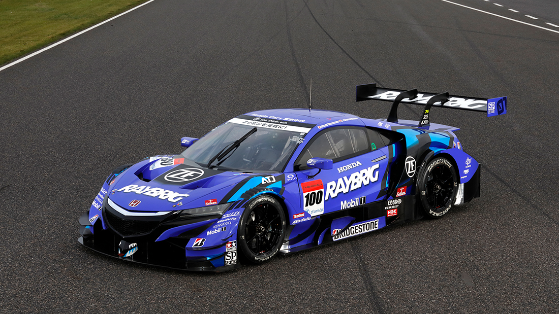 RAYBRIG NSX-GT