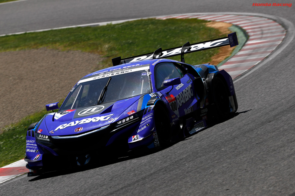 RAYBRIG NSX-GT