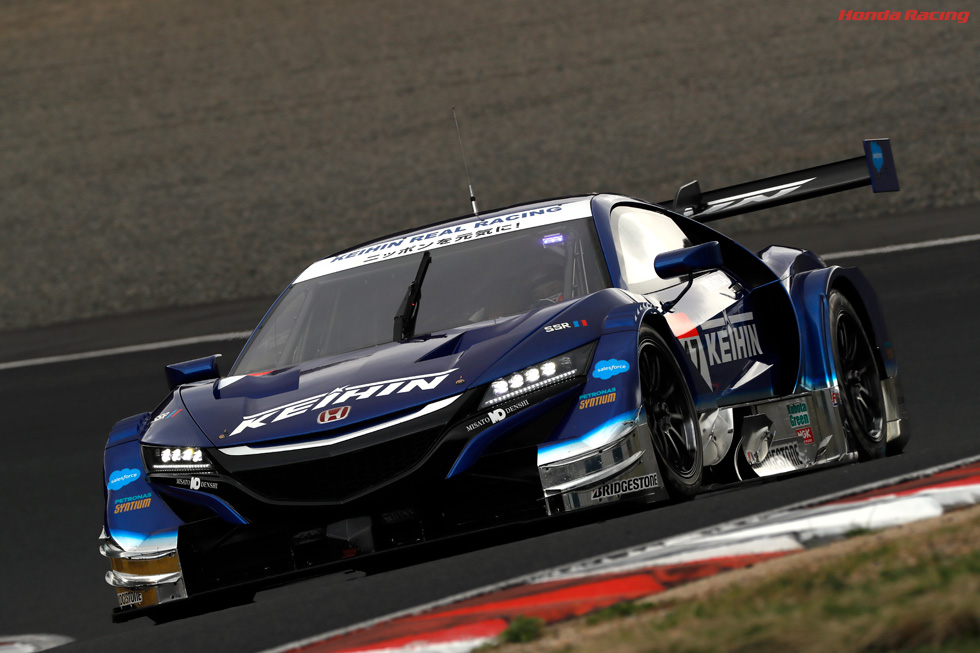 KEIHIN NSX-GT