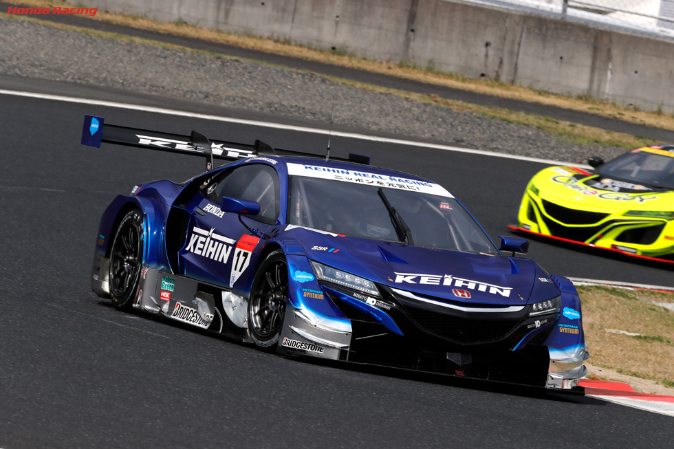 KEIHIN NSX-GT