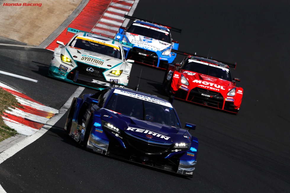 KEIHIN NSX-GT