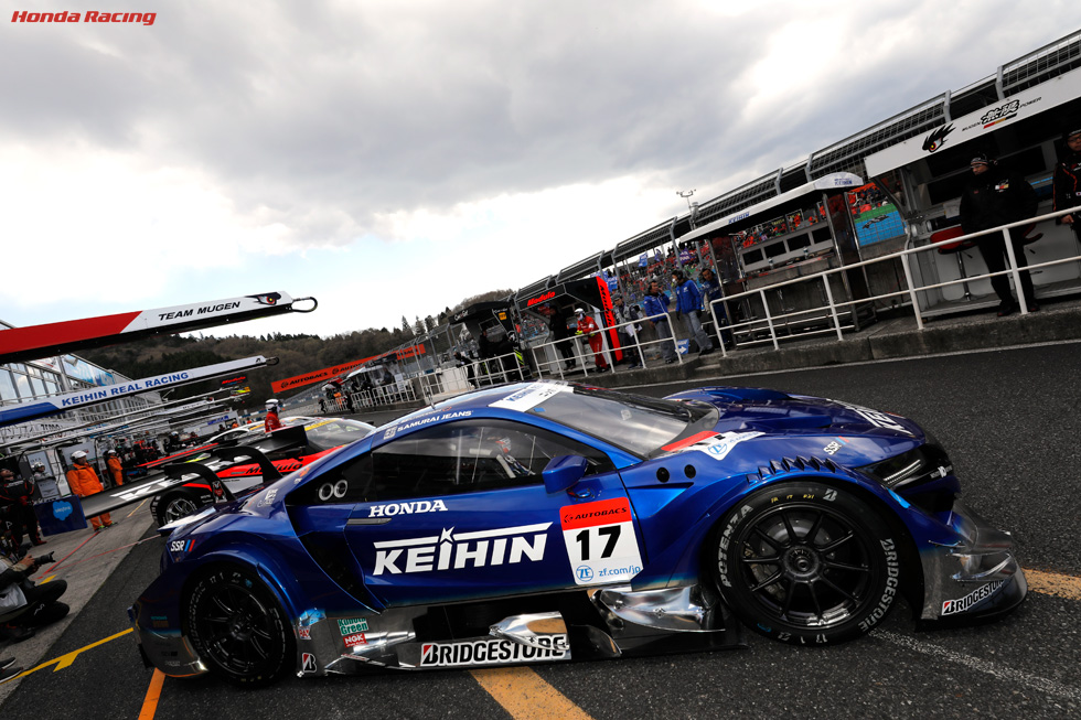 KEIHIN NSX-GT