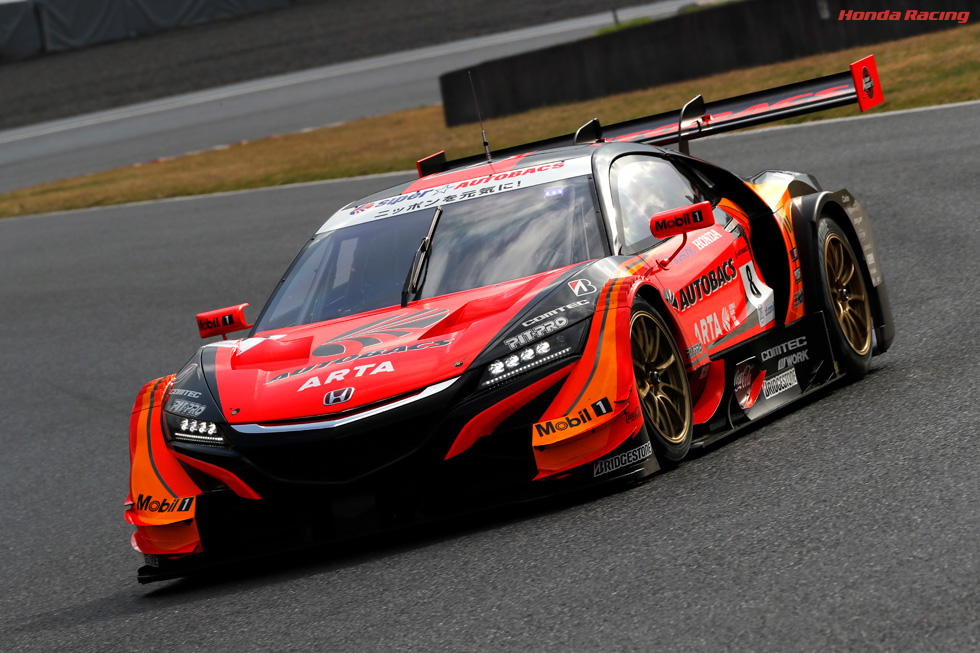 ARTA NSX-GT