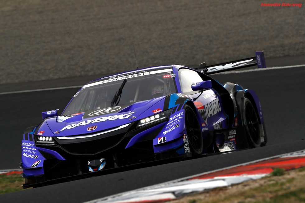 RAYBRIG NSX-GT