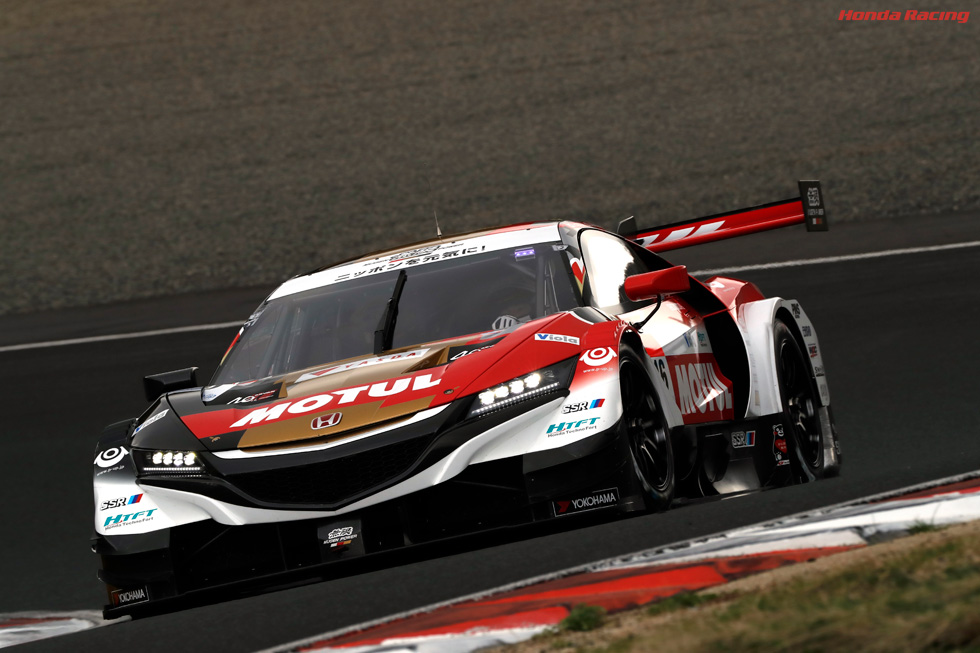 MOTUL MUGEN NSX-GT