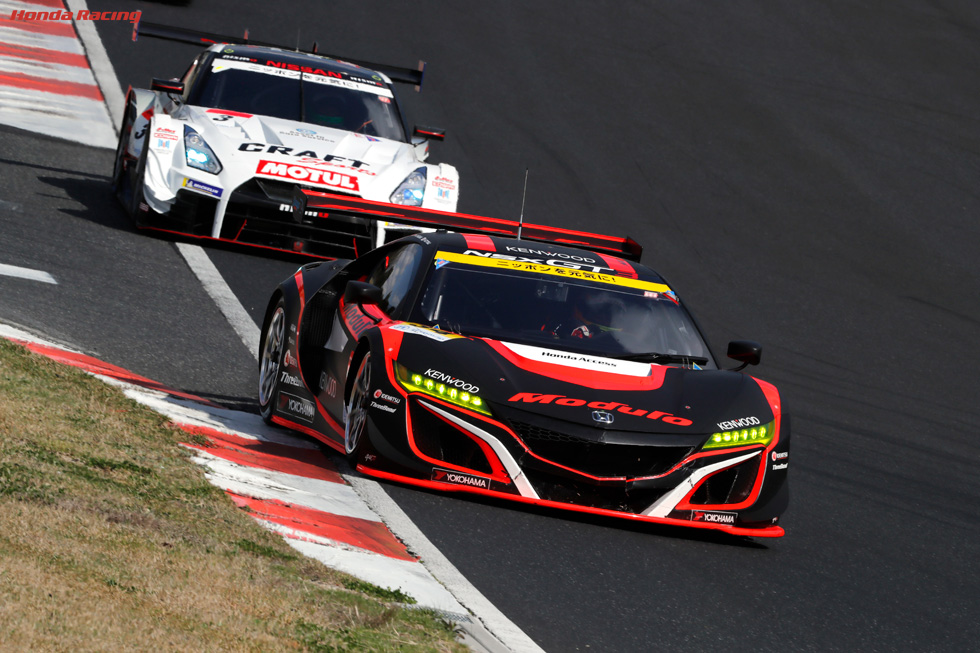 Modulo KENWOOD NSX GT3