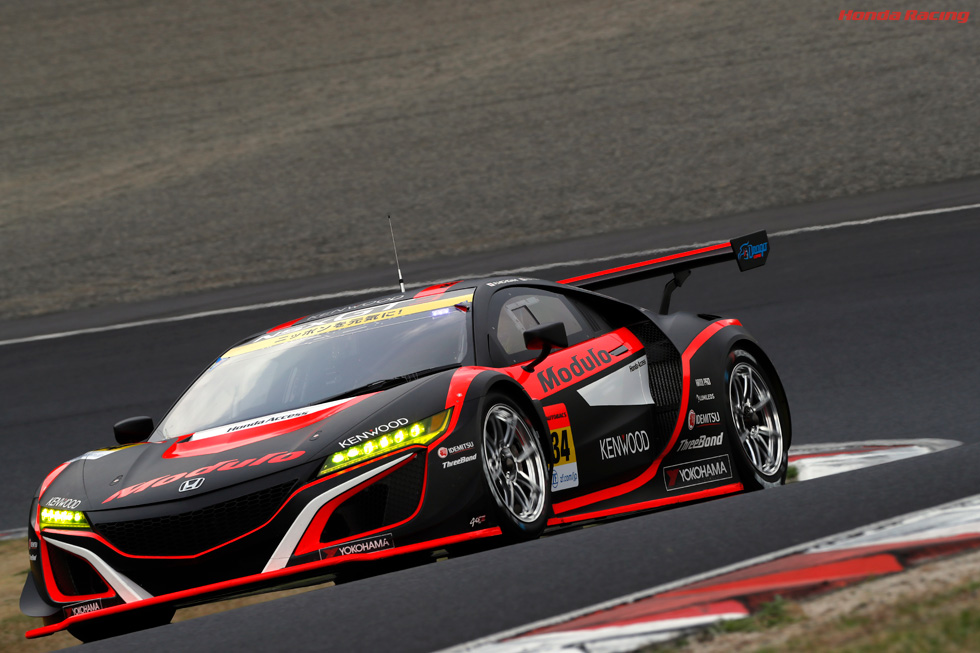 Modulo KENWOOD NSX GT3