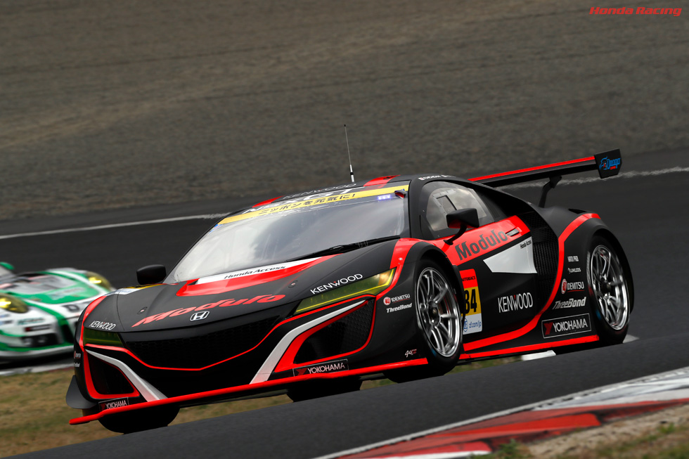 Modulo KENWOOD NSX GT3