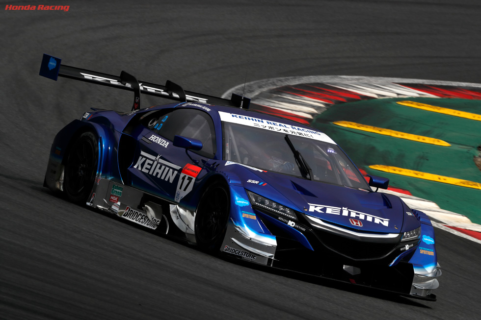 KEIHIN NSX-GT