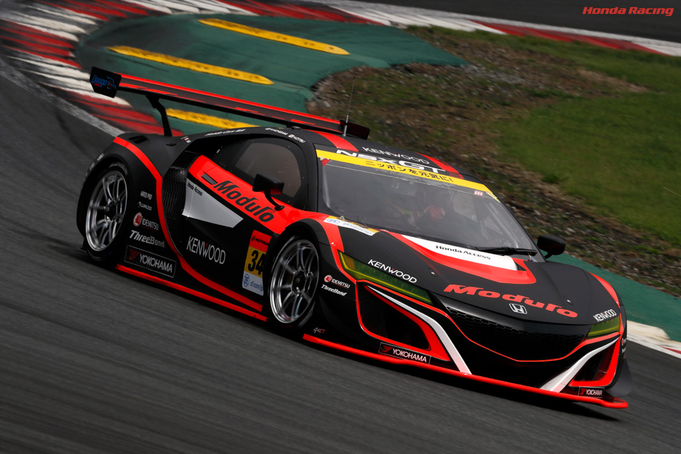 Modulo KENWOOD NSX GT3